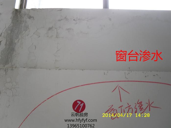 ���_(t��i)�Bˮ��2��